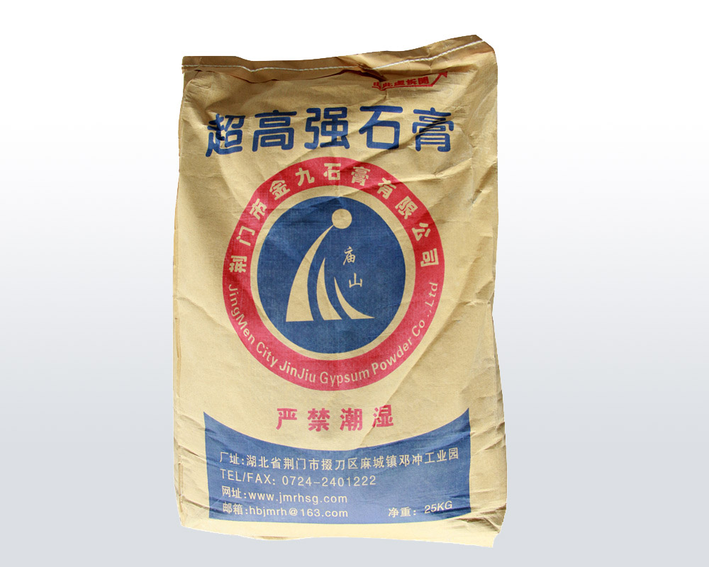 超高强石膏粉