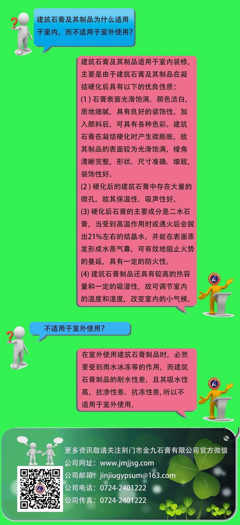 未标��?1.jpg